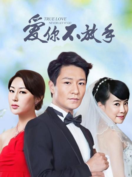 4位00后小萝莉下海【貂蝉戏水】多场无套啪啪持久战 3P爆干【2.45GB 】